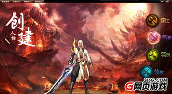 (剑影百度百科)免费观看剑影短剧，感受武侠之美和剑客的风姿